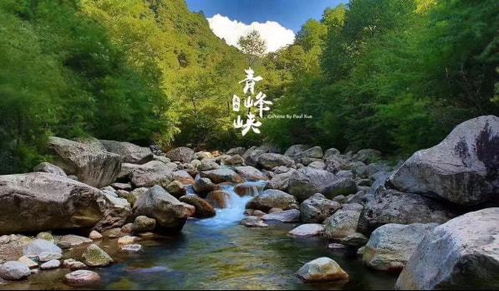 國(guó)慶出游寶雞 精選10條精品旅游線(xiàn)路，九龍?zhí)渡鷳B(tài)園等您探索